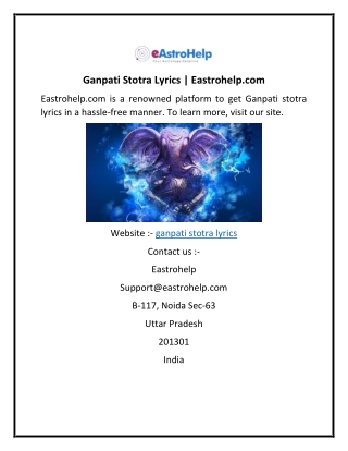 Ganpati Stotra Lyrics Eastrohelp.com-converted
