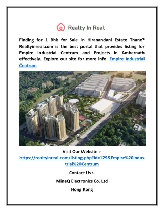 Empire Industrial Centrum | Realtyinreal.com