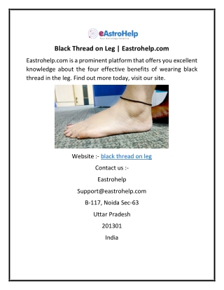 Black Thread on Leg Eastrohelp.com (1)