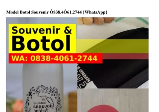 Model Botol Souvenir Ô8З8_4ÔᏮl_2ᜪ44{WhatsApp}