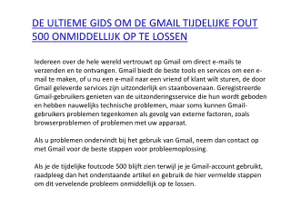 Gmail Heldesk nederland