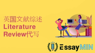 英国⽂献综述  Literature  Review代写