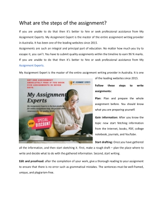 What are the steps of the assignment?