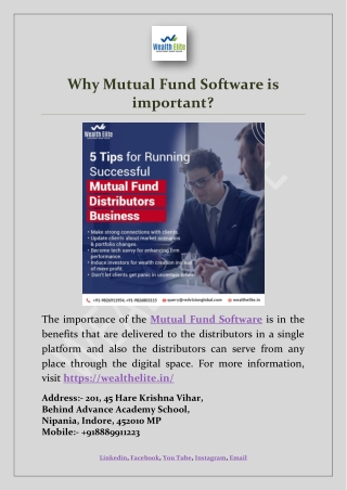 Why Mutual Fund Software is important