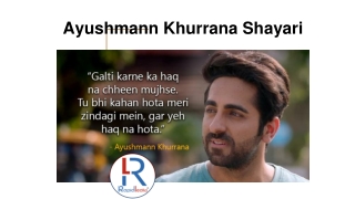 Ayushmann Khurrana shayari