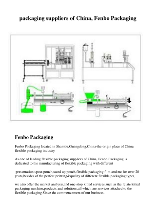 packaging suppliers of China, Fenbo Packaging