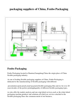 packaging suppliers of China, Fenbo Packaging