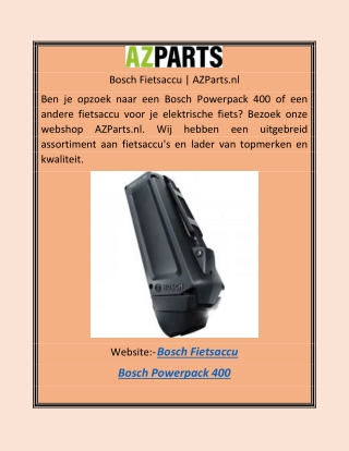 Bosch Fietsaccu | AZParts.nl