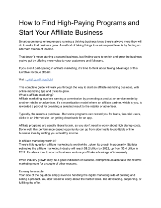 How to Find High-Paying Programs and Start Your Affiliate Business