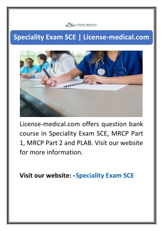 Speciality Exam SCE | License-medical.com