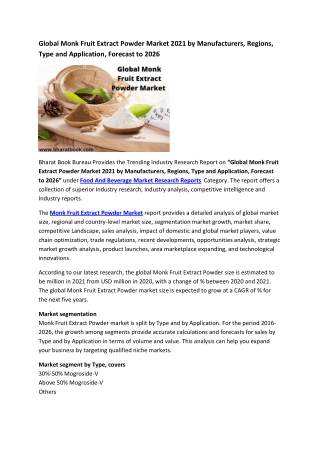 Global Monk Fruit Extract Powder Market Research Report 2021-2026