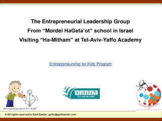 A Visit to the Tel Aviv-Yaffo Academy