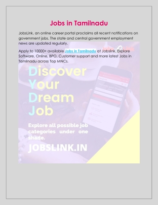 Jobs in tamilnadu