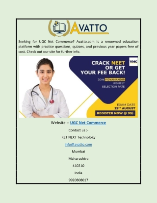 UGC Net Commerce | Avatto.com