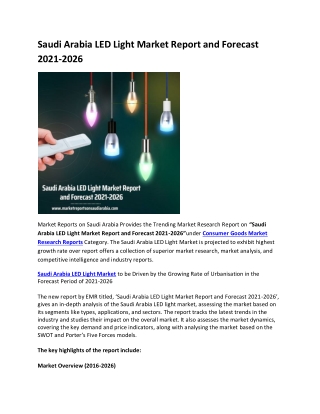 Saudi Arabia LED Light Market Report and Forecast (2021-2026)