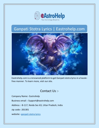 Ganpati Stotra Lyrics | Eastrohelp.com