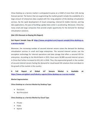 China Desktop as a Service Market