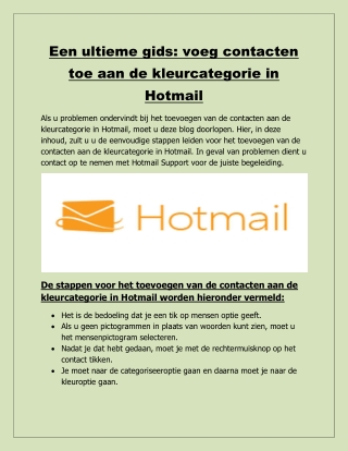 Een ultieme gids voeg contacten toe aan de kleurcategorie in Hotmail