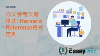 论⽂参考⽂献 格式: Harvard  Reference格式 范例