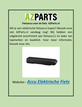 Fietsaccu voor de fiets | AZParts.nl