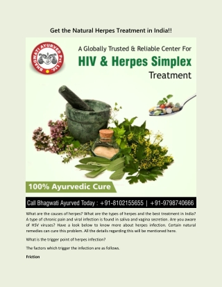 Get the Natural Herpes Treatment in India