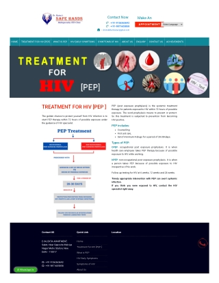 दिल्ली में पीईपी और एचआईवी विशेषज्ञ और उसका उपचार