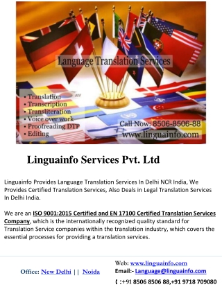 Language Translation Company In Delhi NCR, India Worldwide |Linguainfo