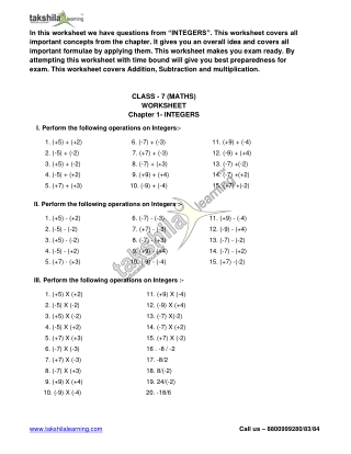 Class 7 Maths Worksheet Integers