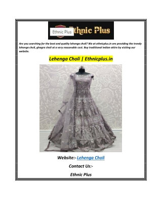 Lehenga Choli  Ethnicplus.in