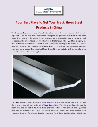 Your Best Place to Get Your Track Shoes Steel Products in China