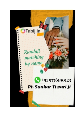 Kundali matching for marriage Match 36 guna using Ashtakoota and dashakoota