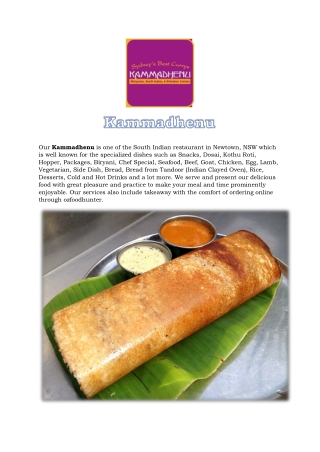 Kammadhenu South Indian Restaurant Newtown