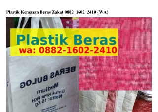 Plastik Kemasan Beras Zakat Ö88ᒿ.l6Öᒿ.ᒿ4lÖ(whatsApp)