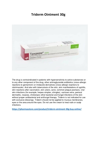 Triderm Ointment 30g