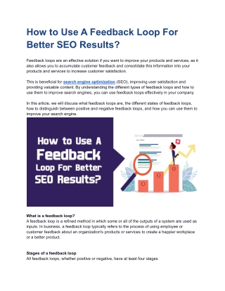 How to Use A Feedback Loop For Better SEO Results