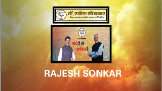 RAJESH SONKAR
