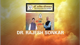 DR. RAJESH SONKAR
