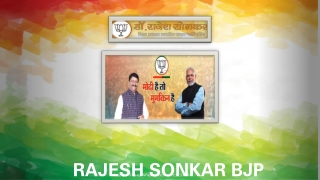RAJESH SONKAR BJP