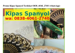 Promo Kipas Spanyol Terdekat ౦8З8•Ꮞ౦Ꮾ1•ᒿ7Ꮞ౦(whatsApp)