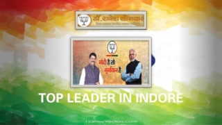 Top Leader in Indore