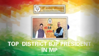 Top  District BJP President in MP