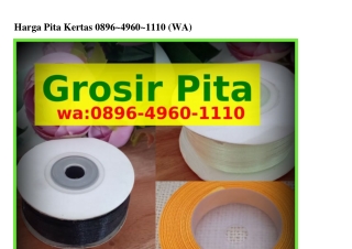 Harga Pita Kertas O8ᑫϬ–ㄐᑫϬO–IIIO{WA}