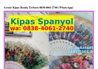Grosir Kipas Renda Terbaru Ô8౩8–4ÔᏮ1–274Ô{WhatsApp}