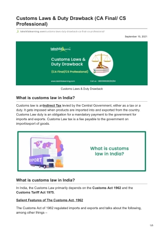 Customs Laws & Duty Drawback (CA Final/CS Professional)