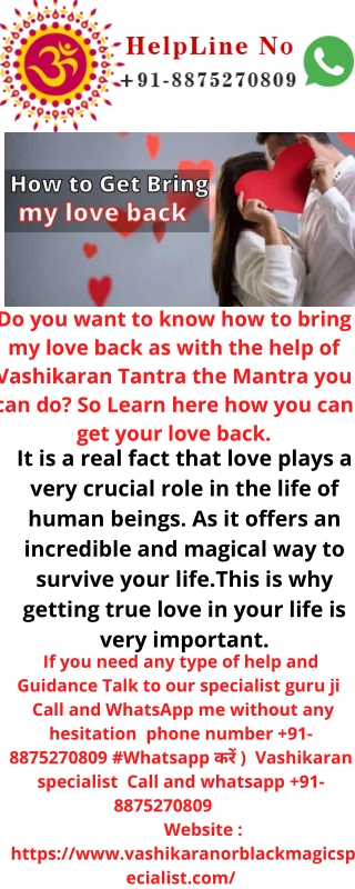 Get lost love back by Vashikaran - Pandit K.K. Sharma