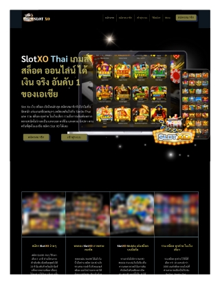 www-slotxothai-org-