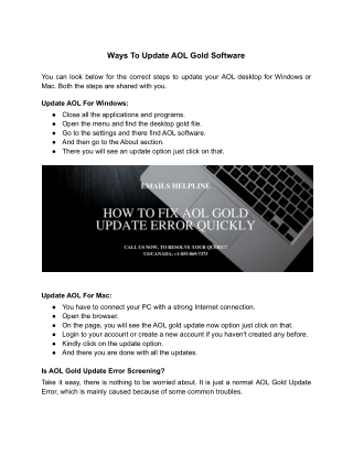 Ways To Update AOL Gold Software