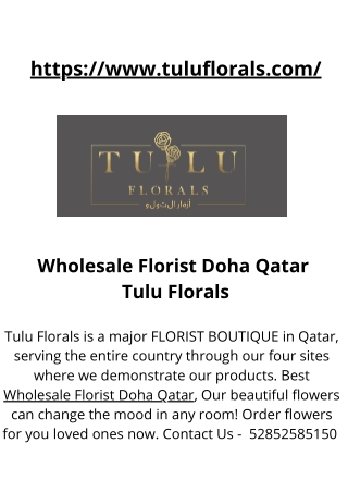 Wholesale Florist Doha Qatar | Tuluflorals