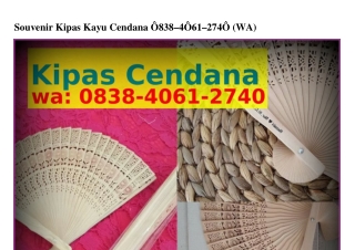 Souvenir Kipas Kayu Cendana ౦8ᣮ8.Ꮞ౦6I.27Ꮞ౦(WA)