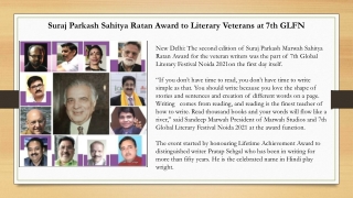 Suraj Parkash Sahitya Ratan Award to Literary Veterans at 7th GLFN